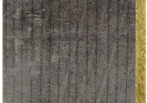 山东外墙保温材料